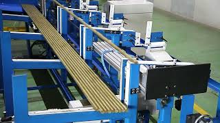 全自動金屬圓鋸機/NC-370-4AI