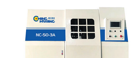 Qingxiang Machinery's new CNC automatic pipe material double-end chamfering machine